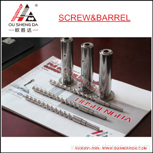 mini extruder screw barrel for 3D extruder 15mm husillo PLA ABS COLMONOY Stellite BIMETALLIC